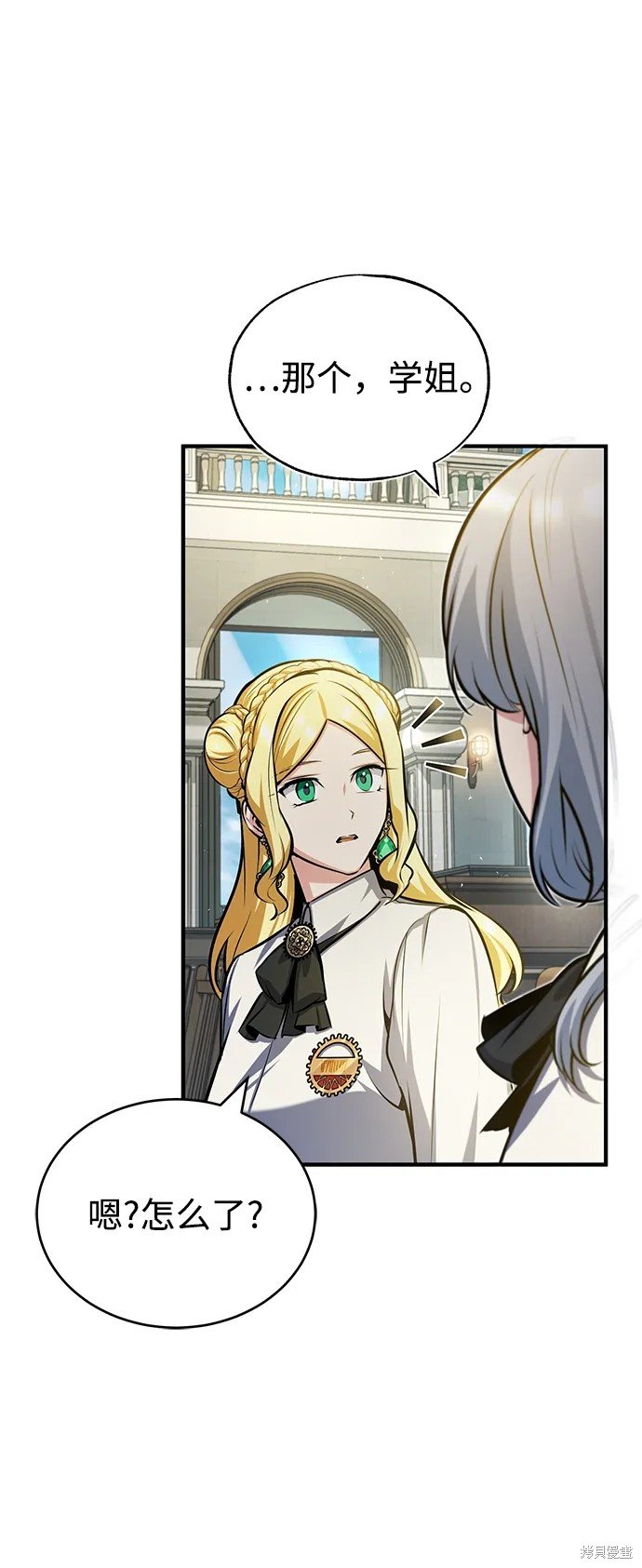 第59话