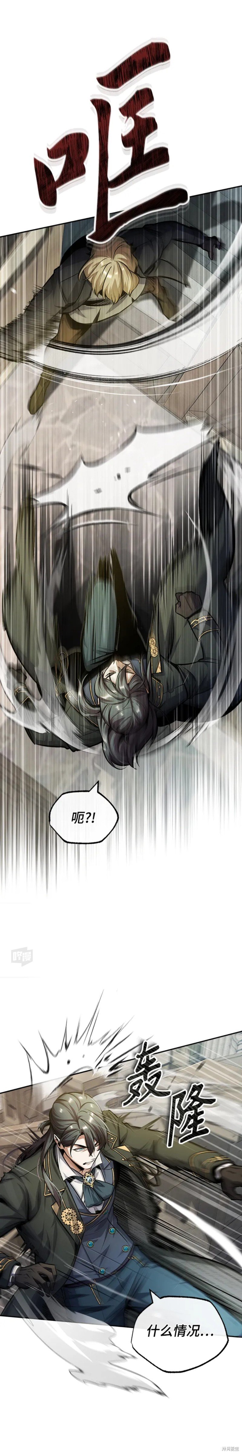 第60话