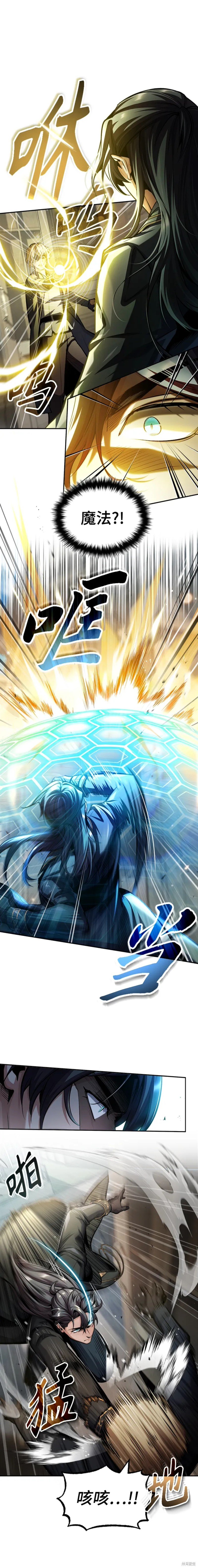 第60话