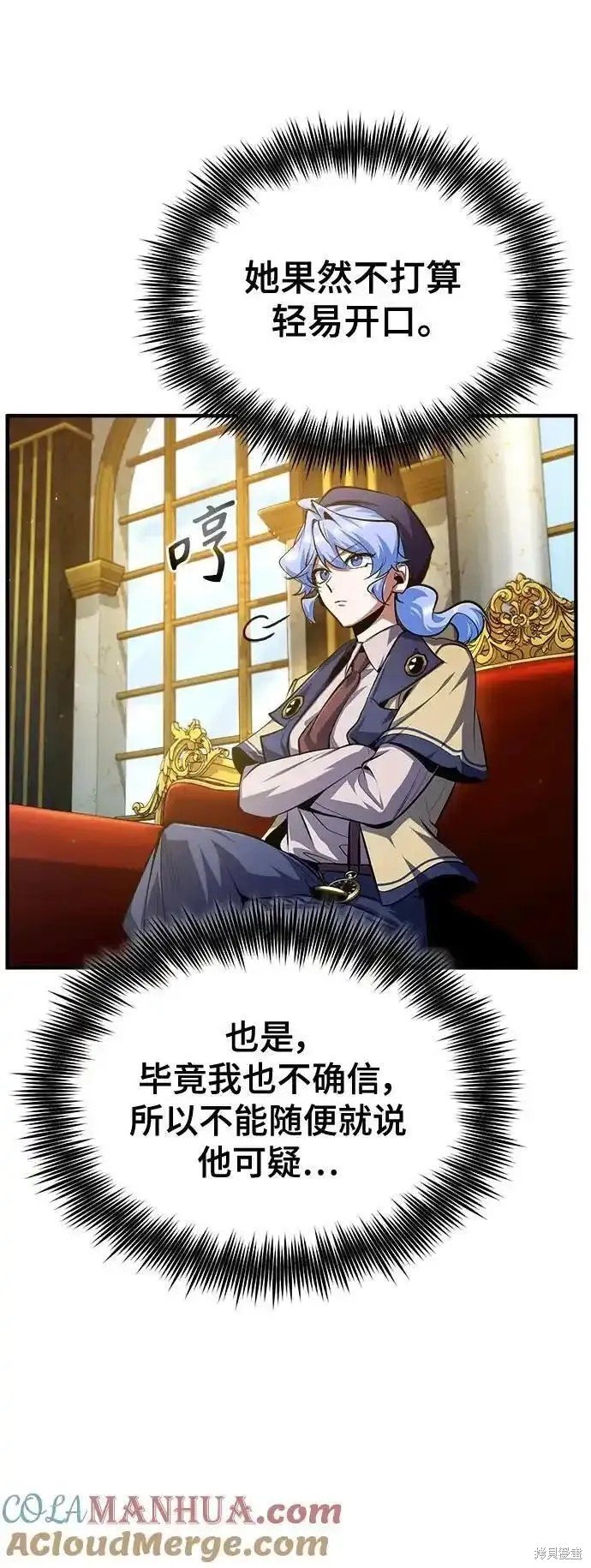 第73话