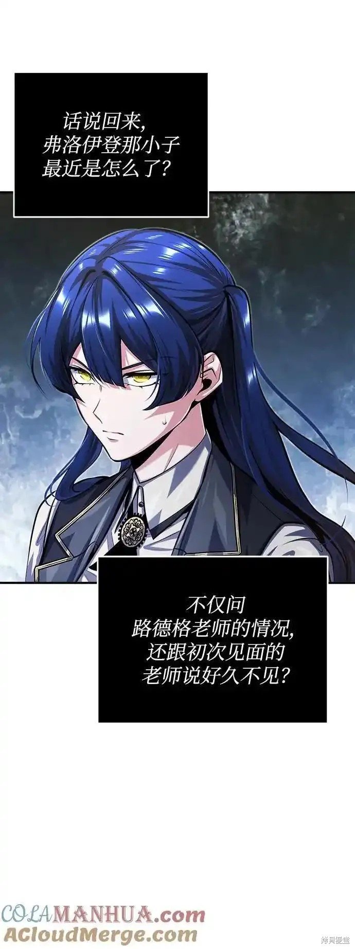 第73话