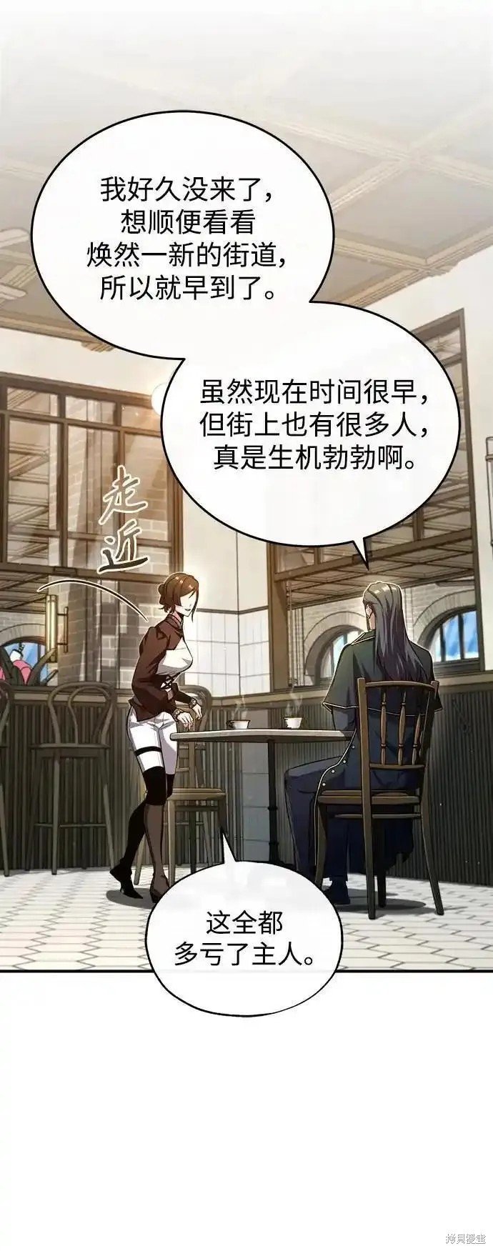 第75话