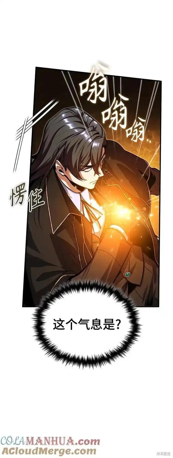 第75话