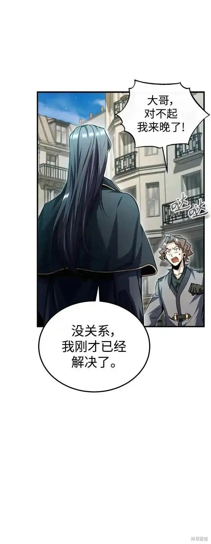 第75话