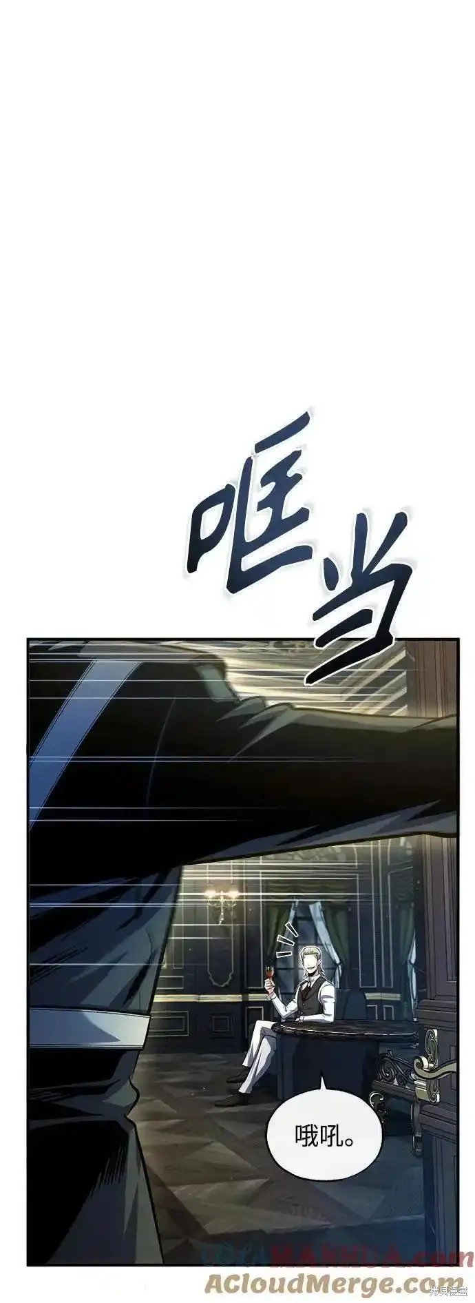 第76话