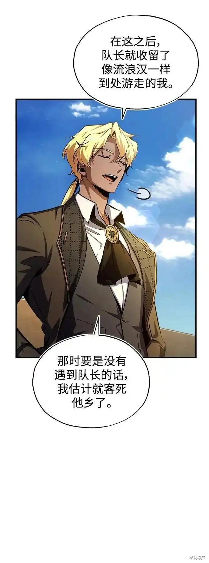 第78话