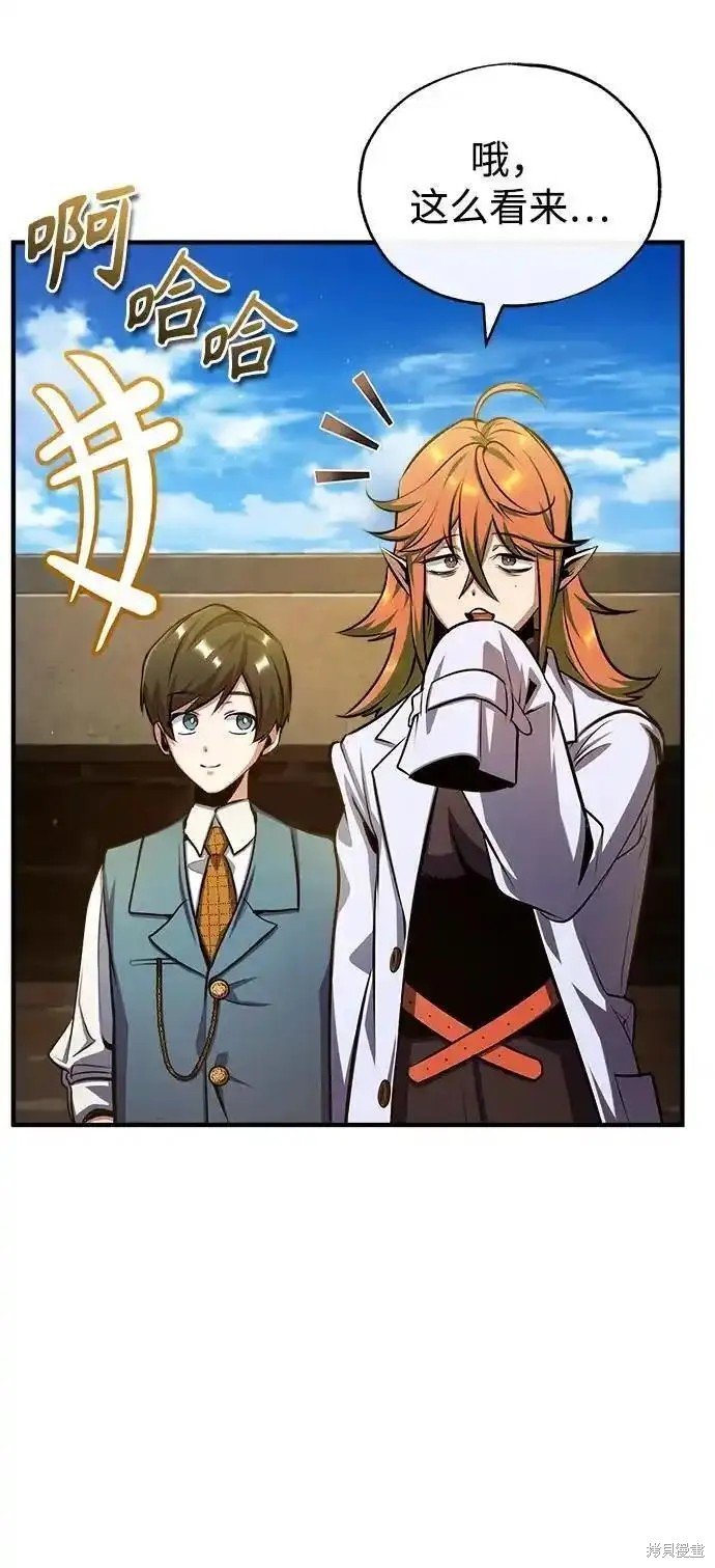 第78话
