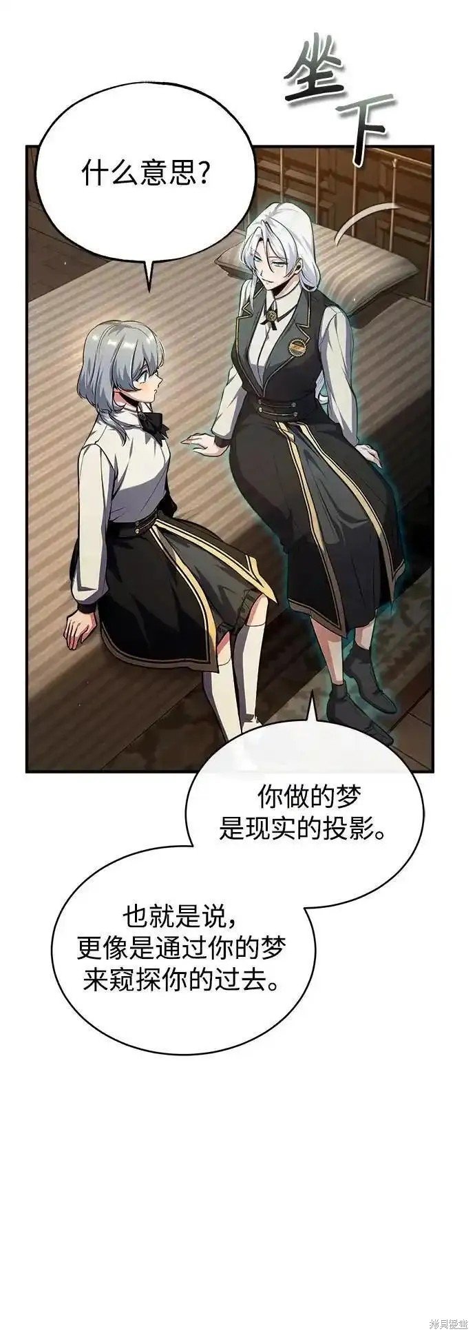 第78话