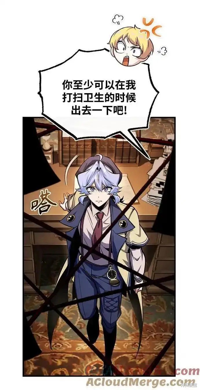 第79话