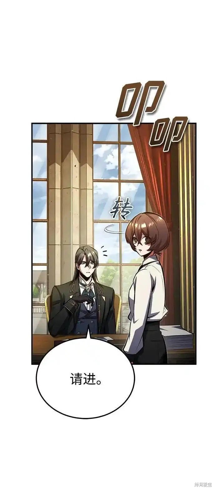 第79话