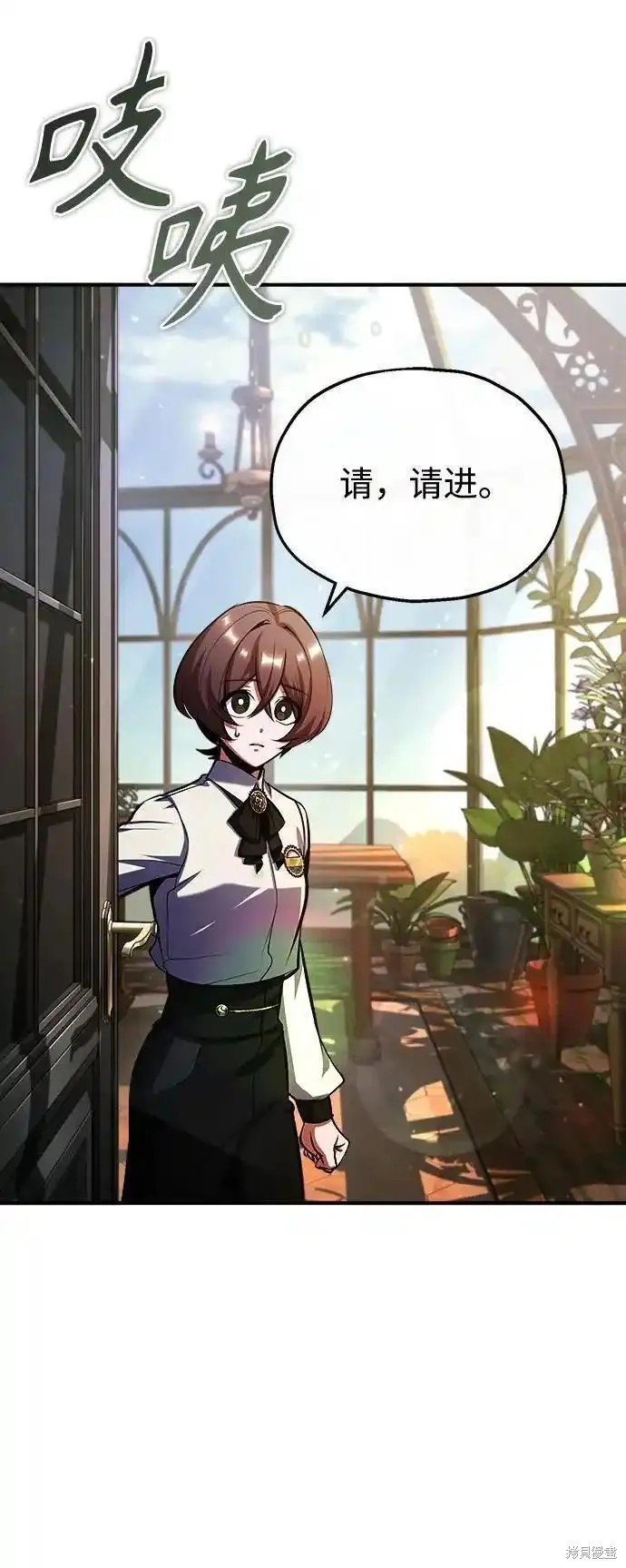 第79话