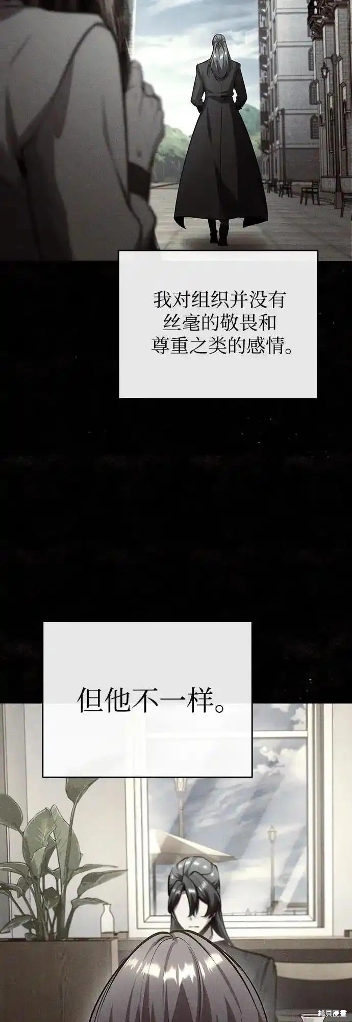 第80话