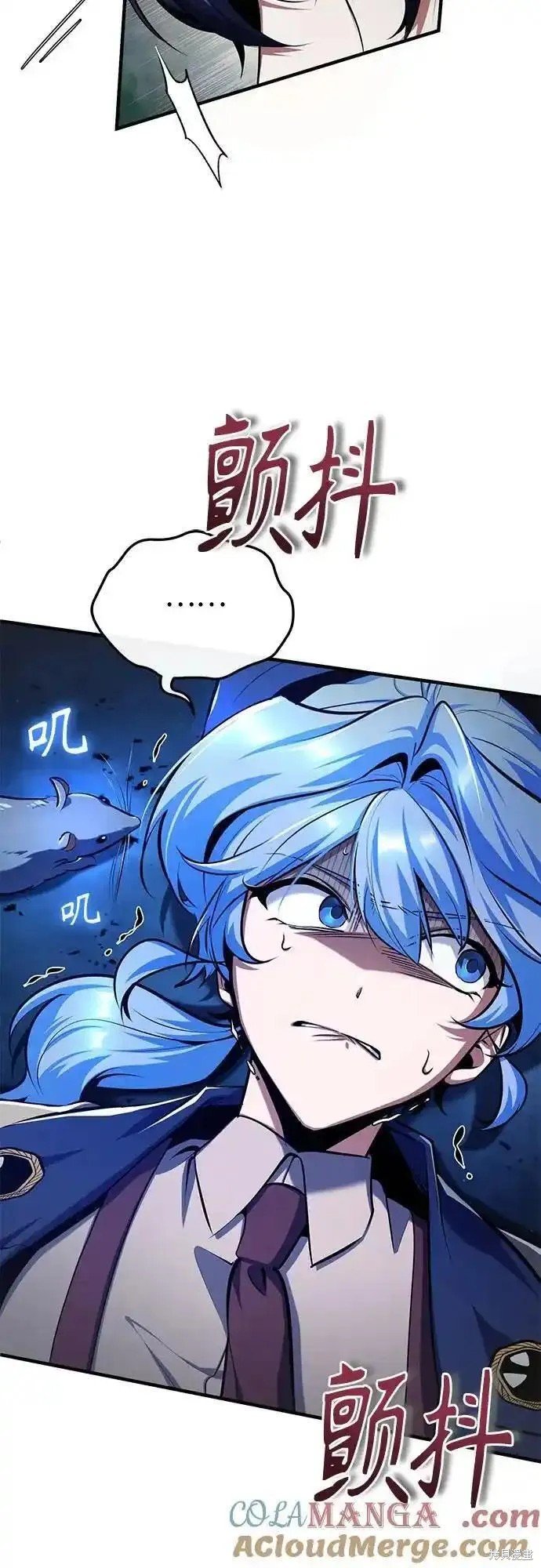第81话
