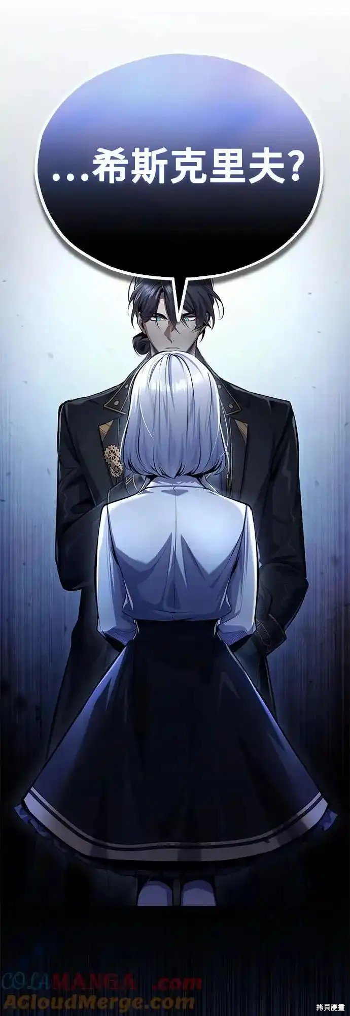 第82话