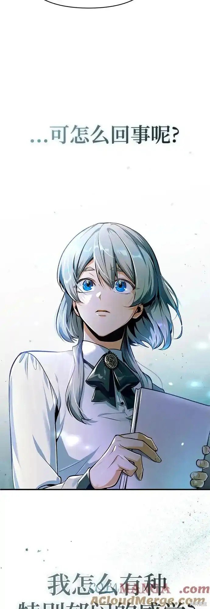 第83话