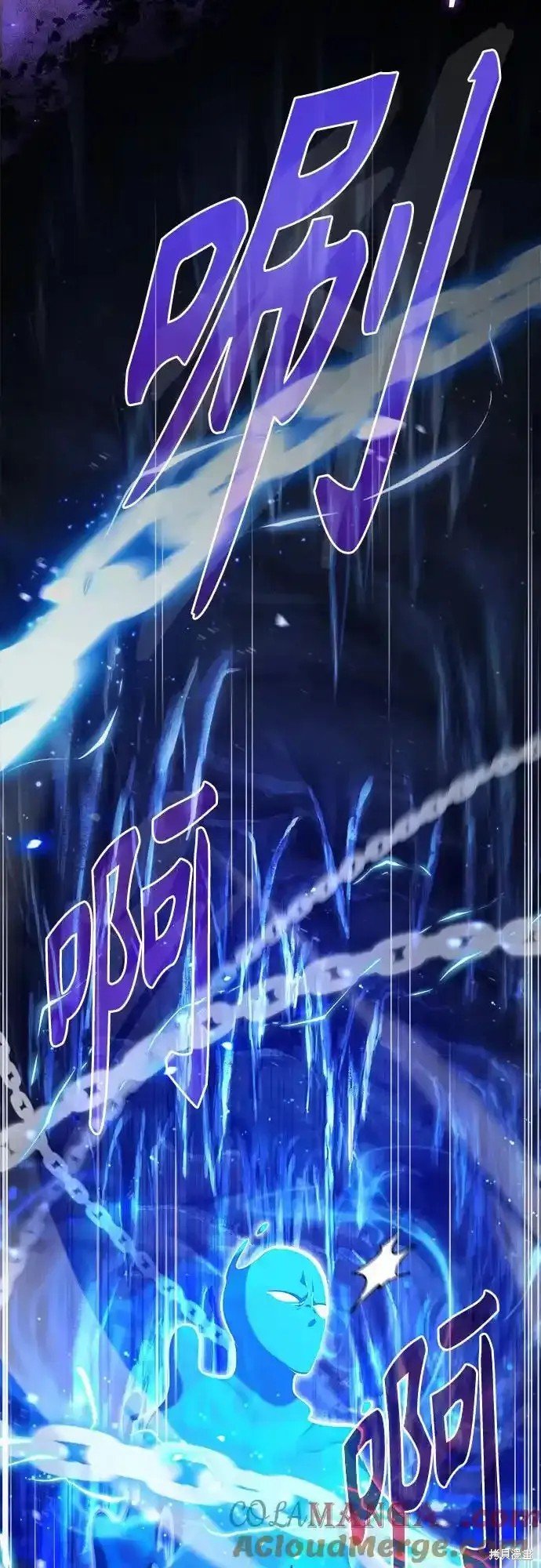 第85话
