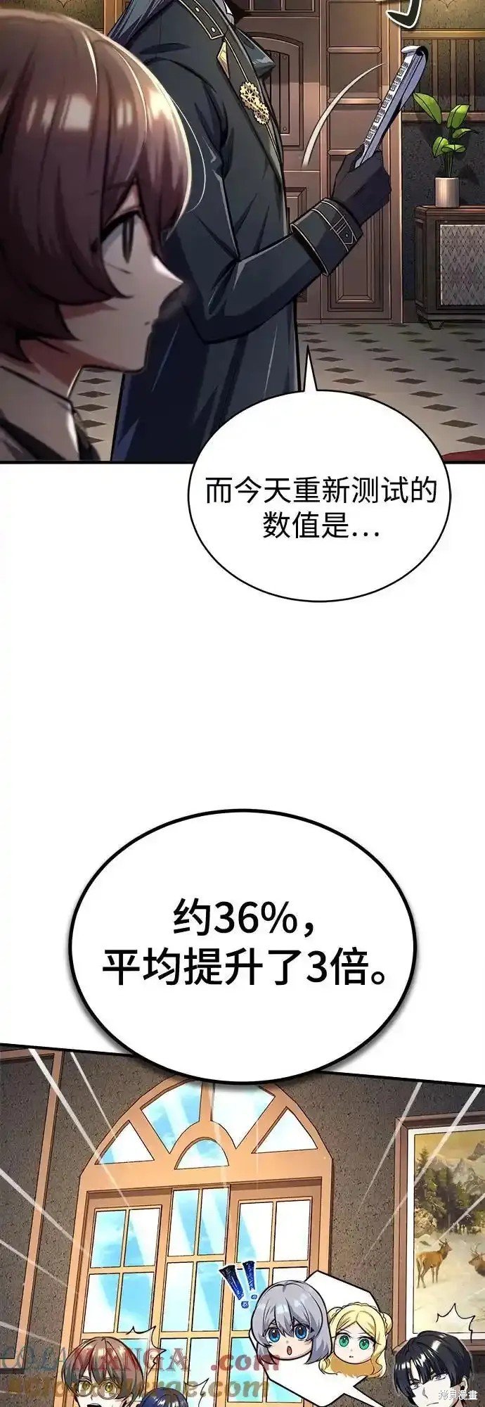 第85话