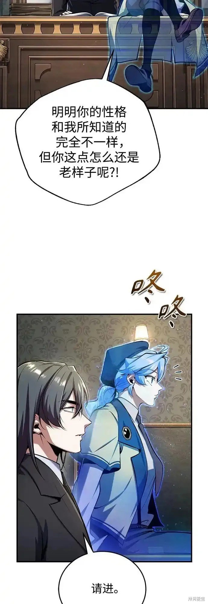 第87话