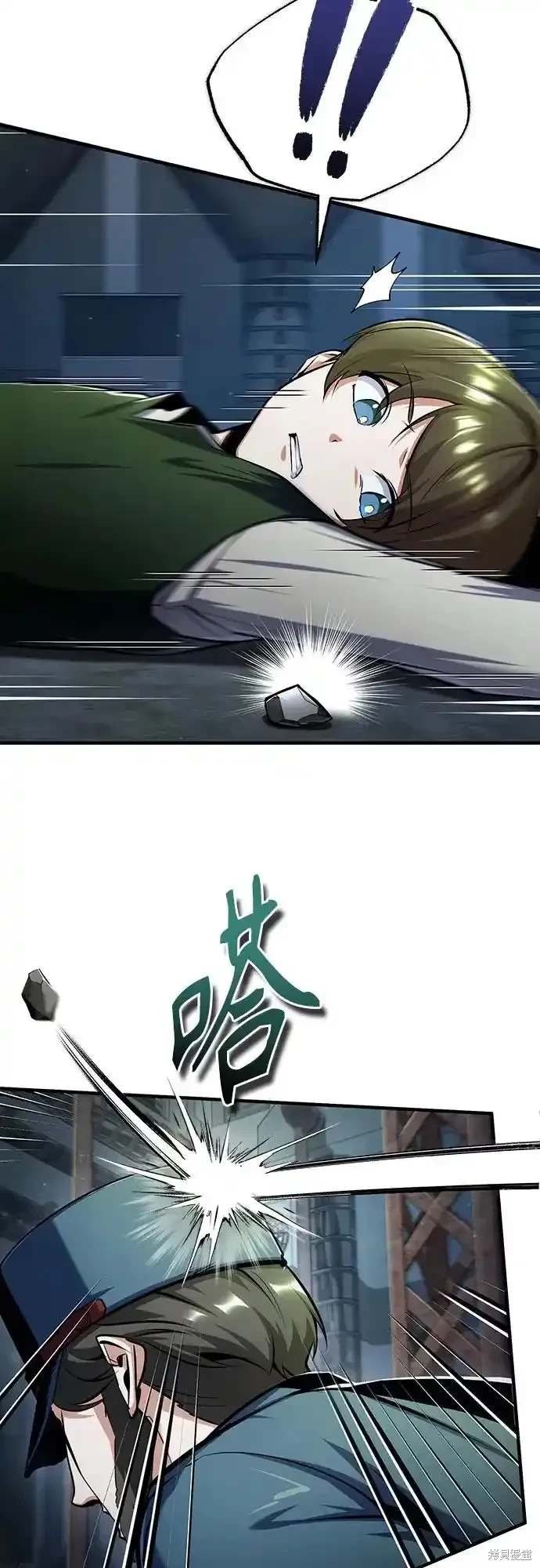 第88话