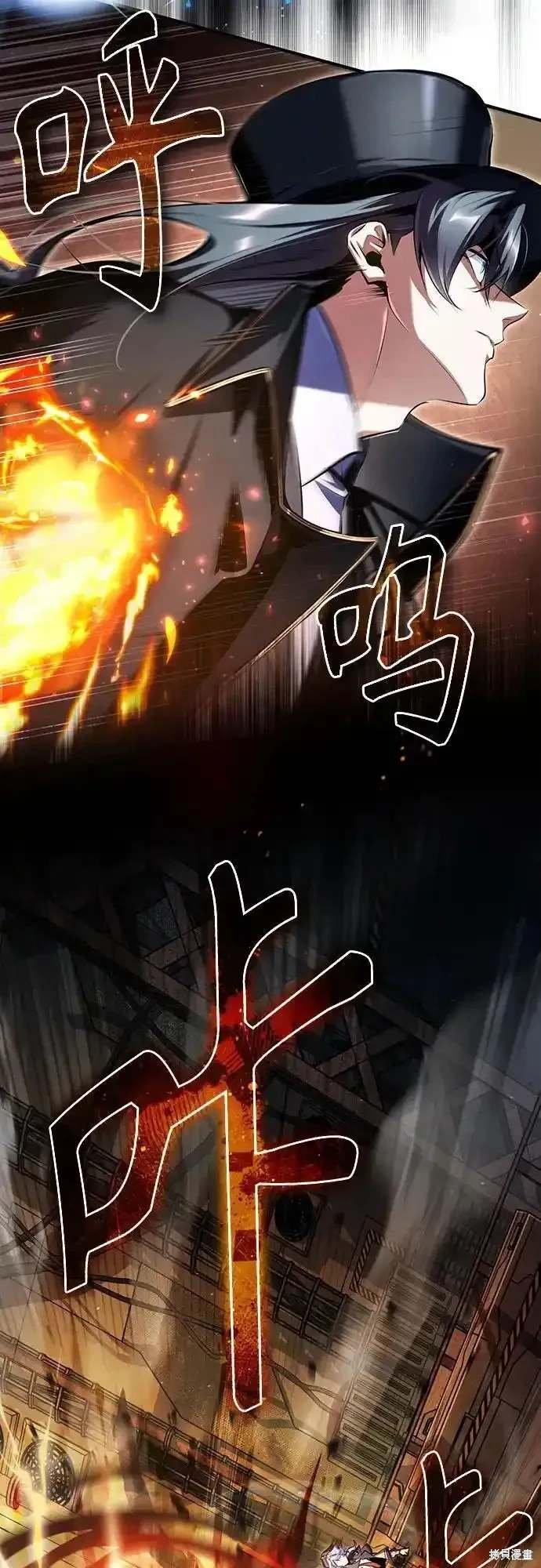 第89话