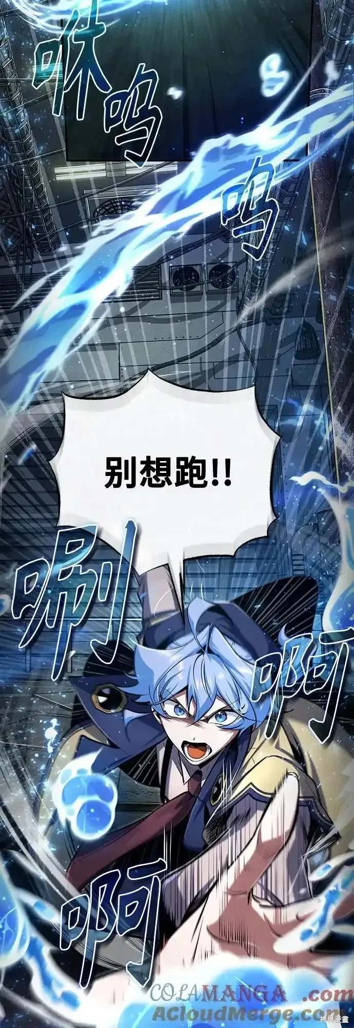第89话