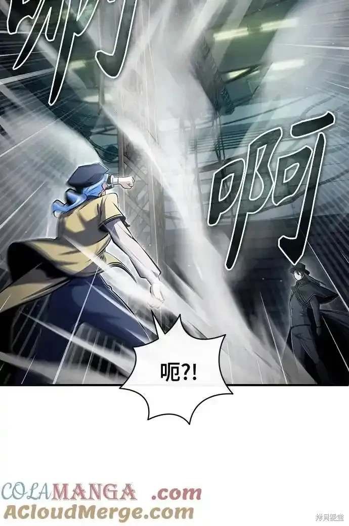 第89话