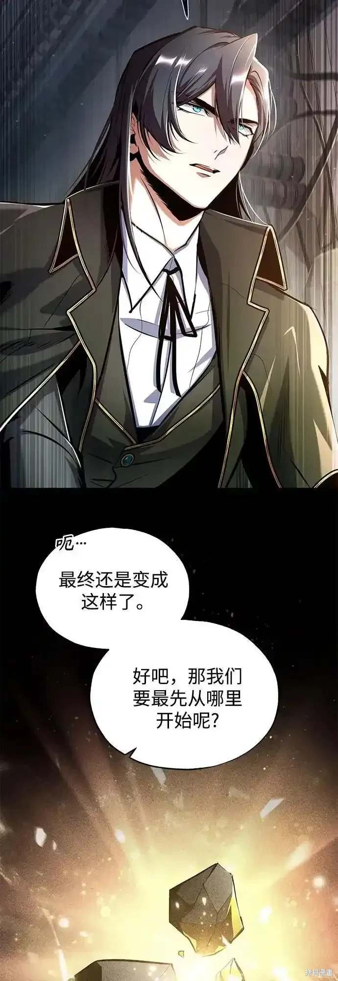 第89话