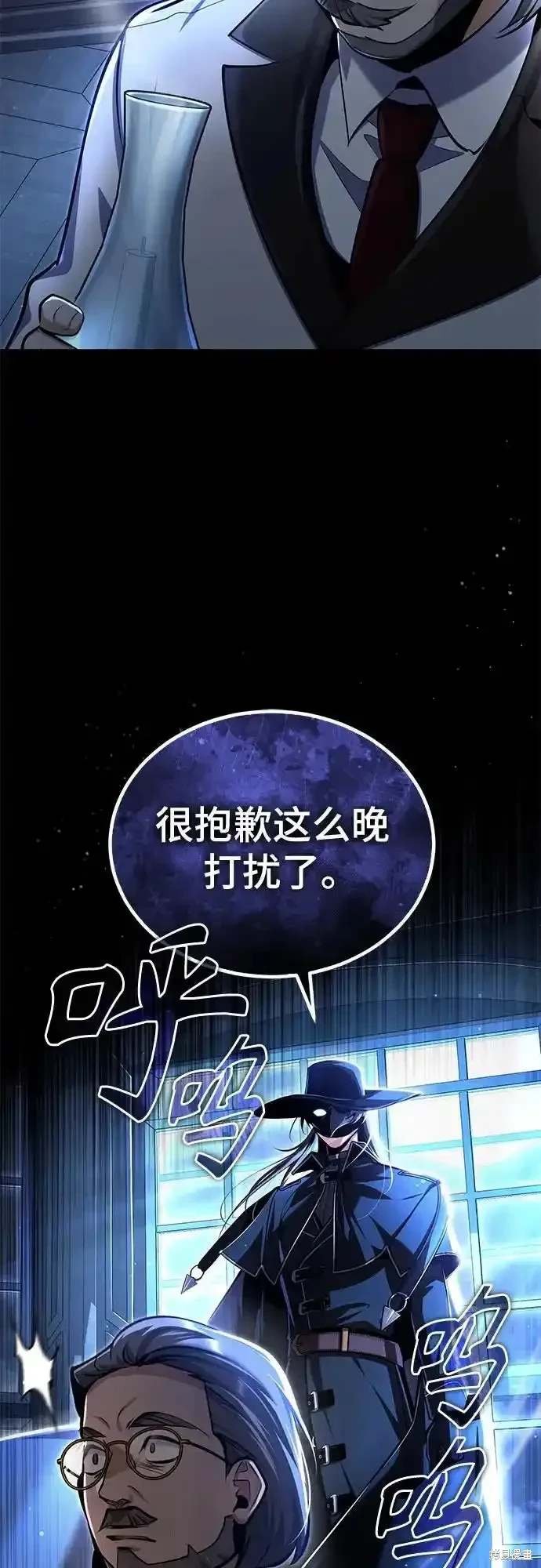 第89话