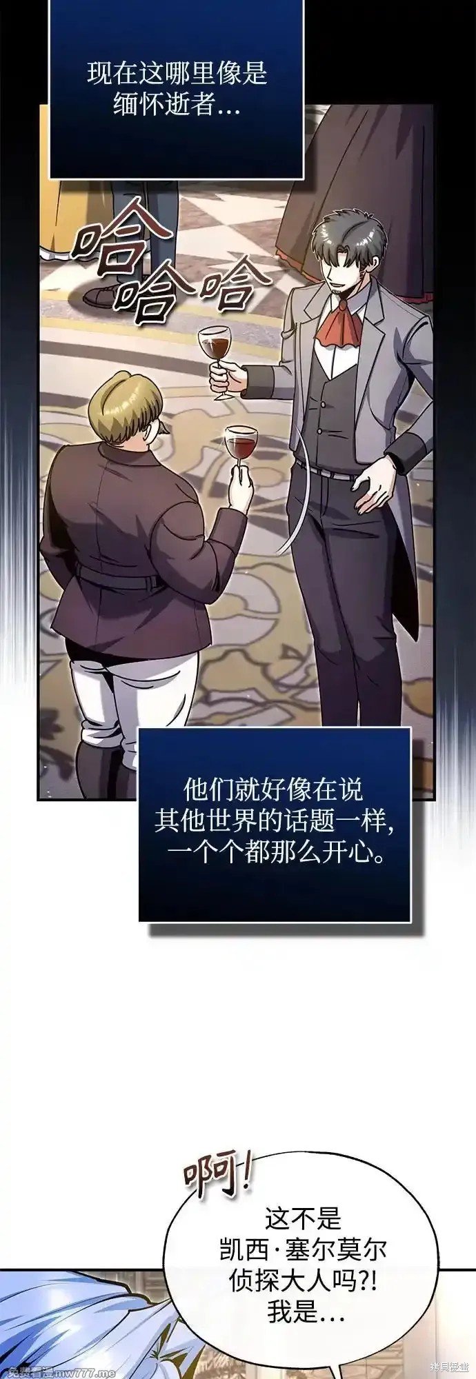 第91话