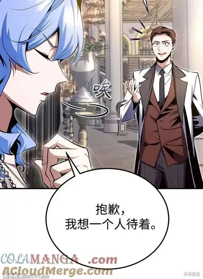 第91话