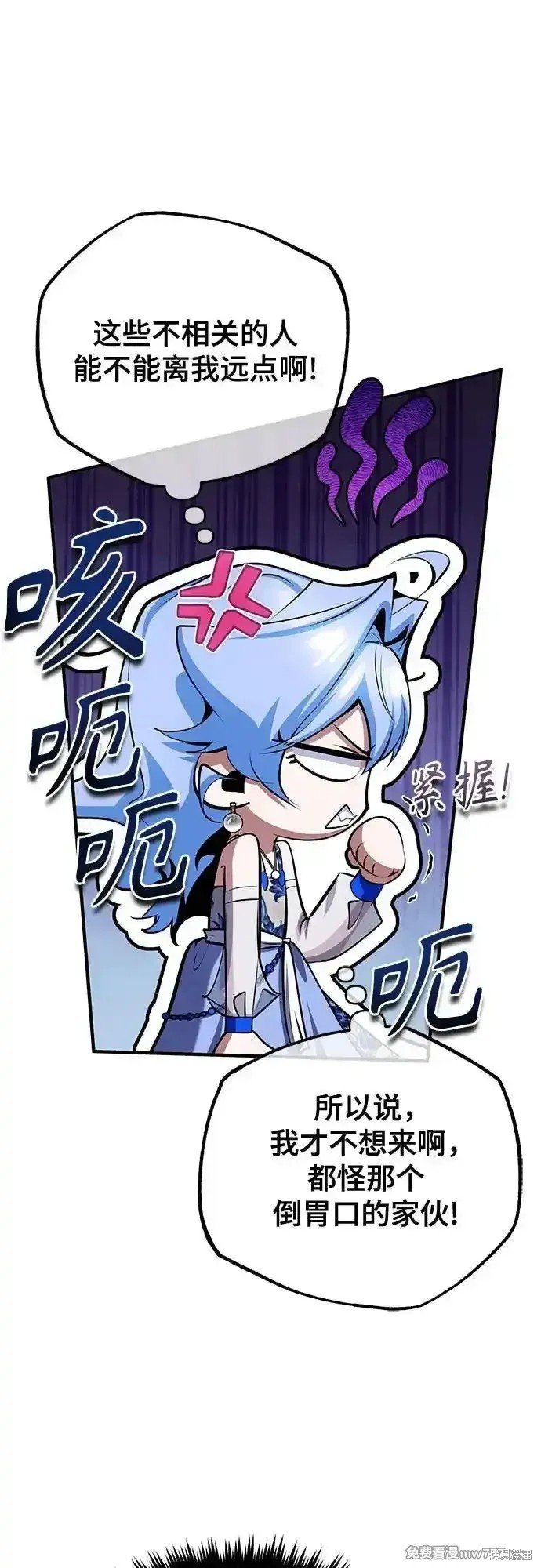 第91话
