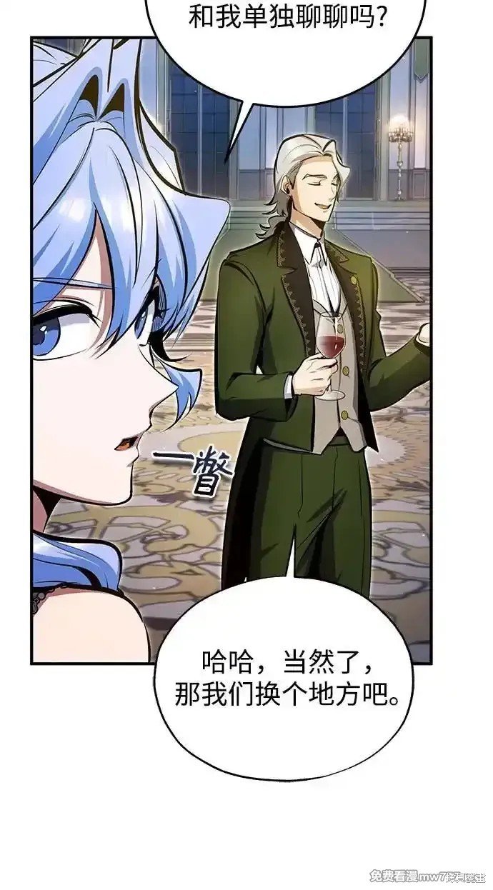 第91话