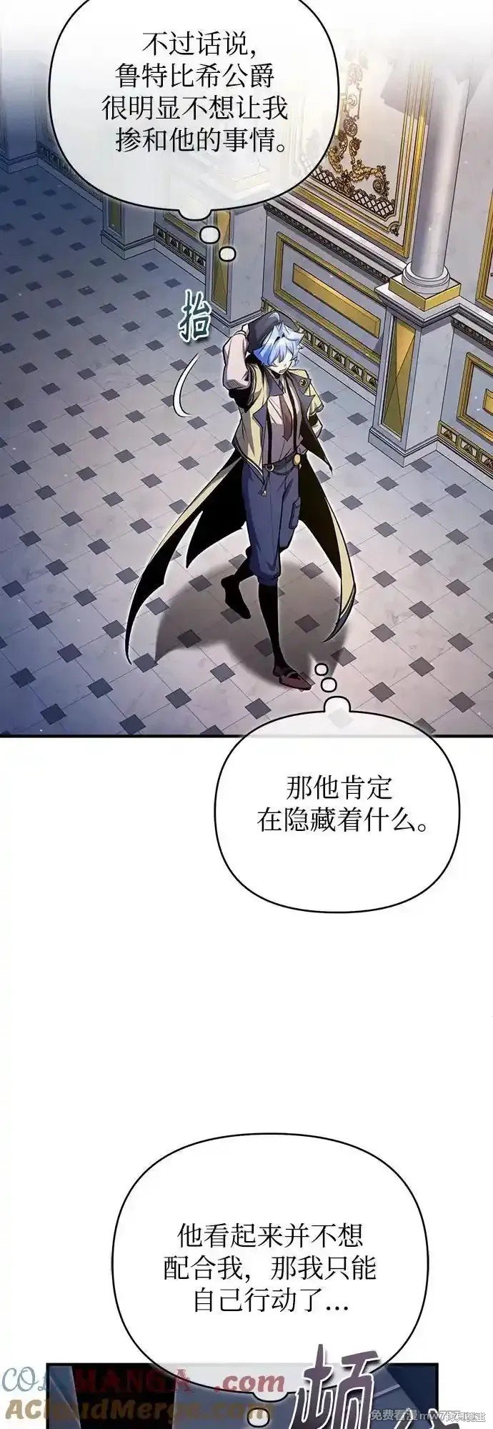 第91话
