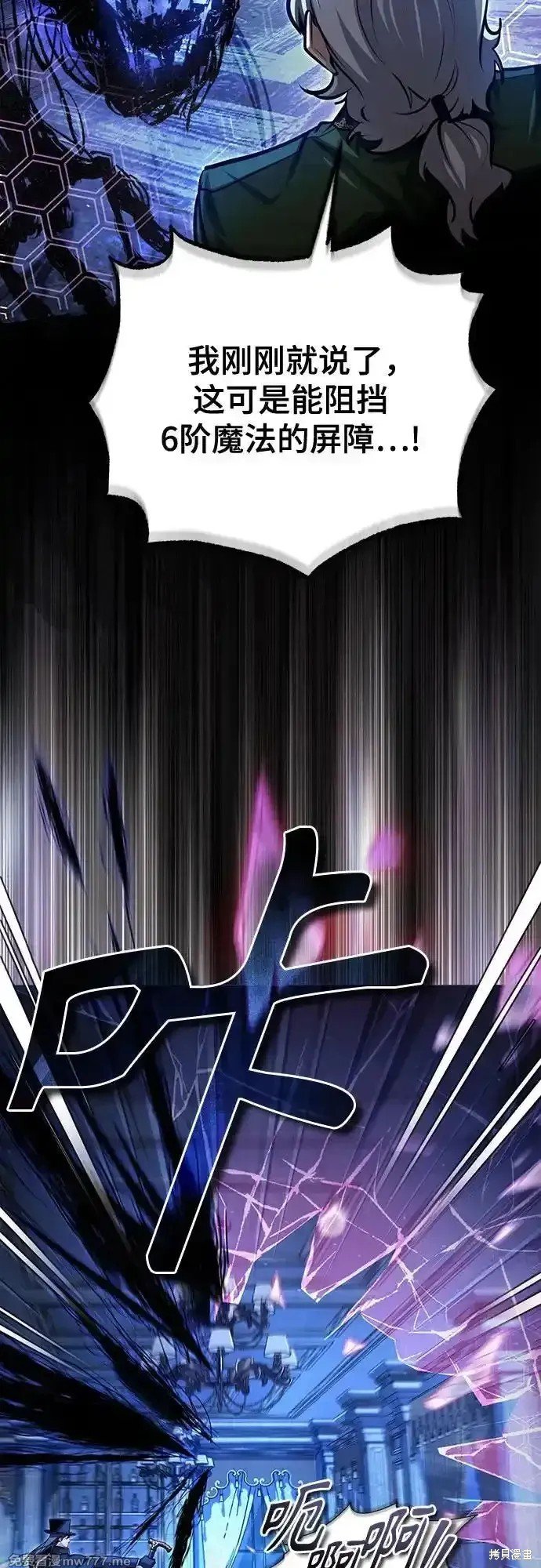 第91话