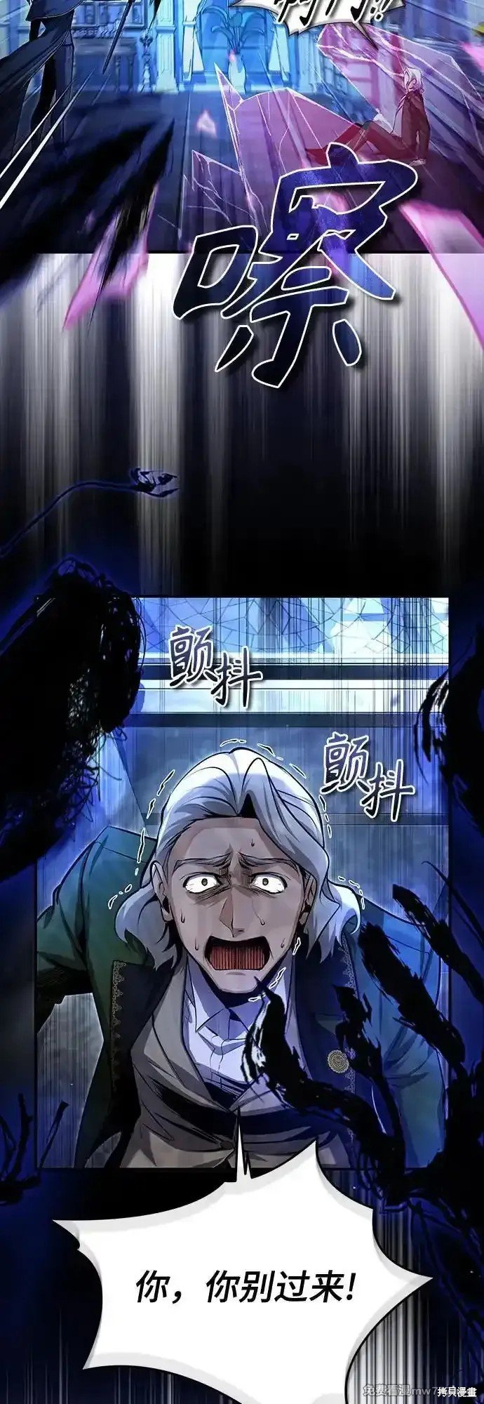 第91话