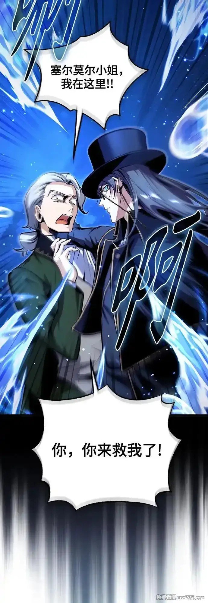 第91话