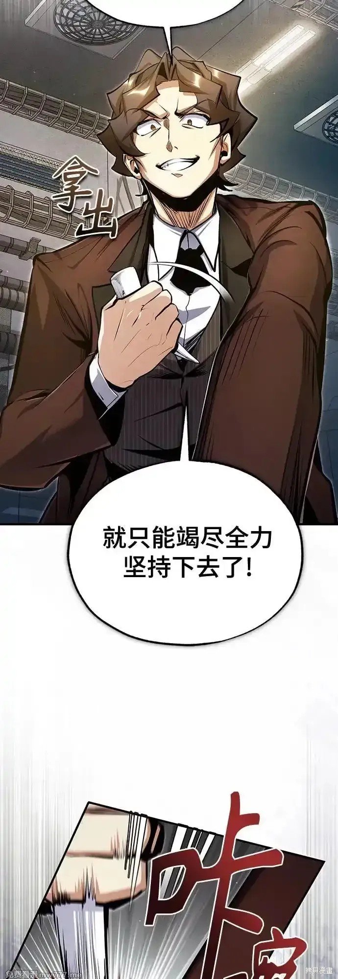 第91话