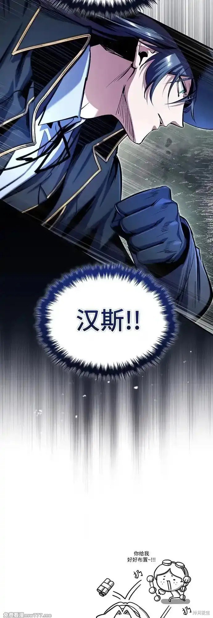 第91话
