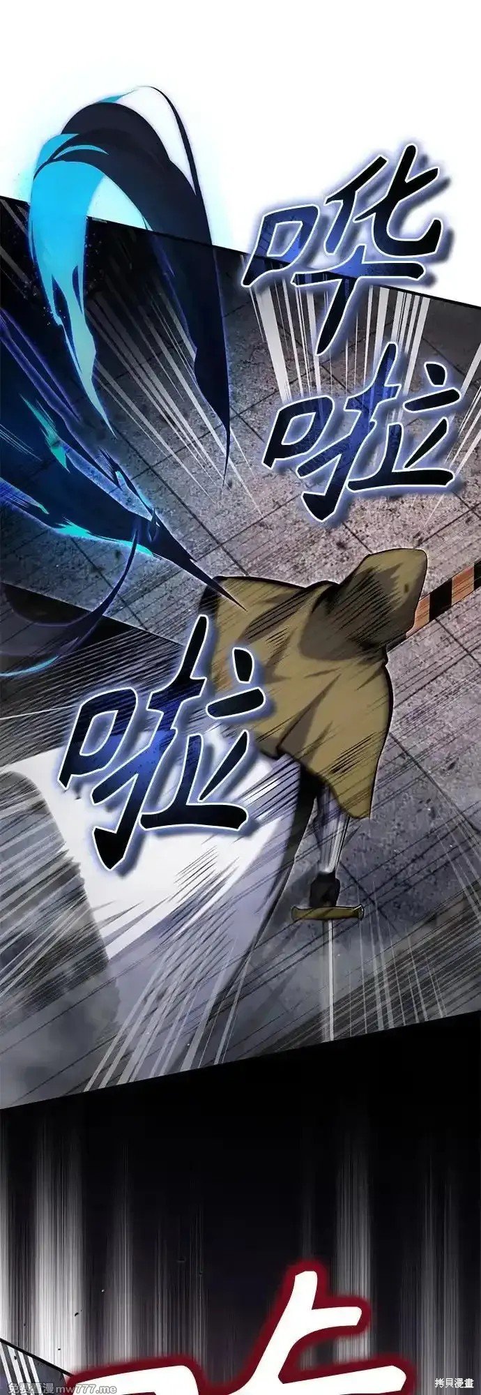 第92话