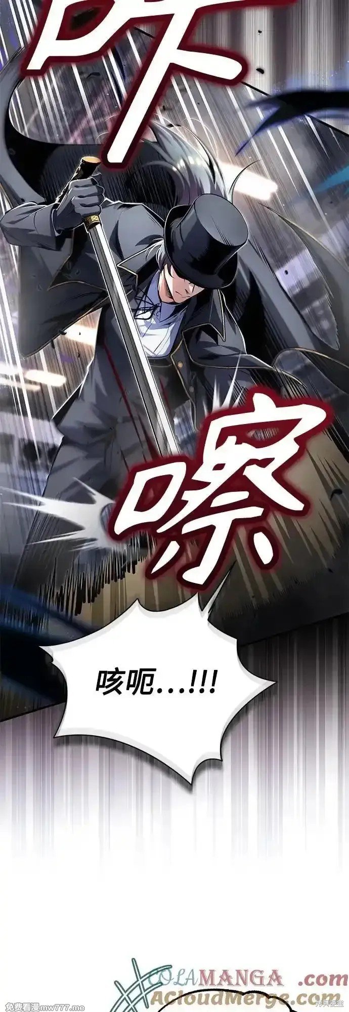 第92话