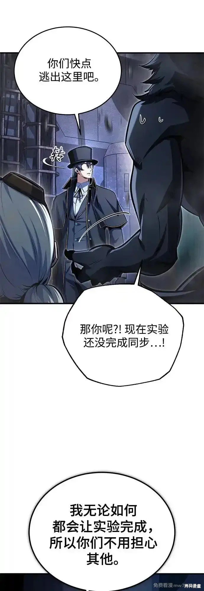 第92话