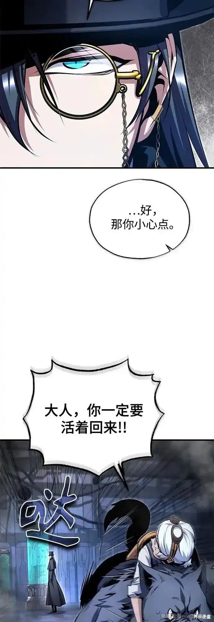 第92话