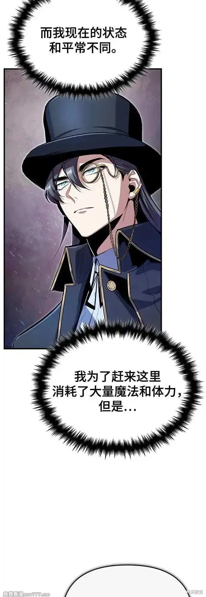 第92话
