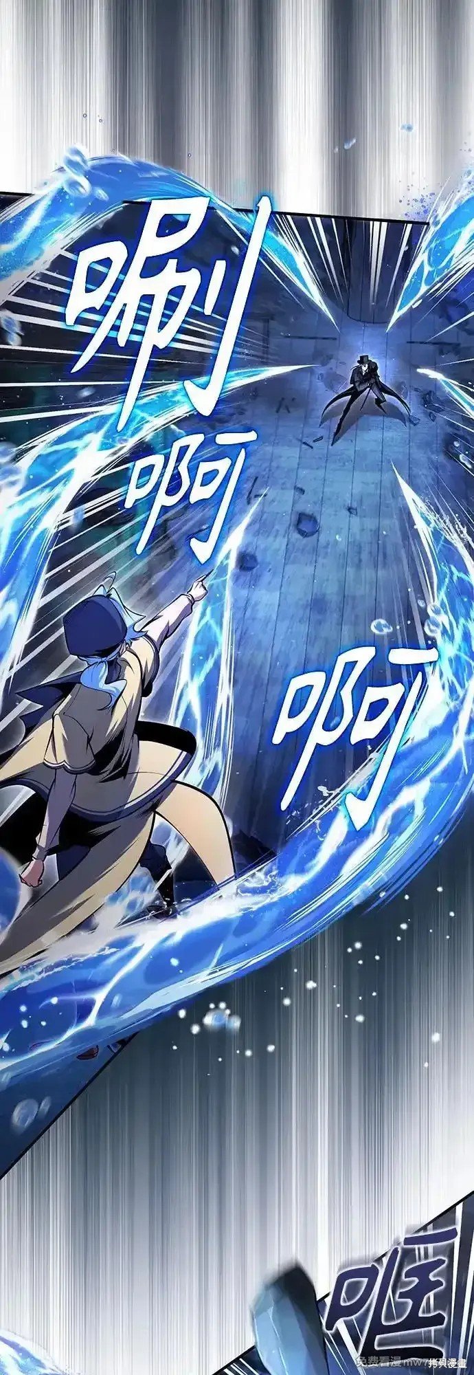 第92话