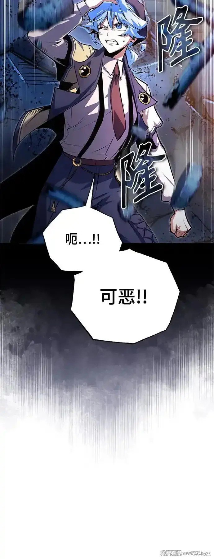 第92话