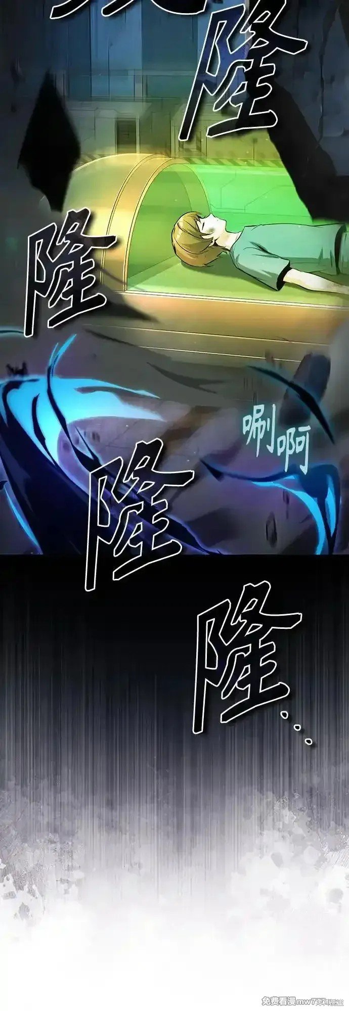 第92话