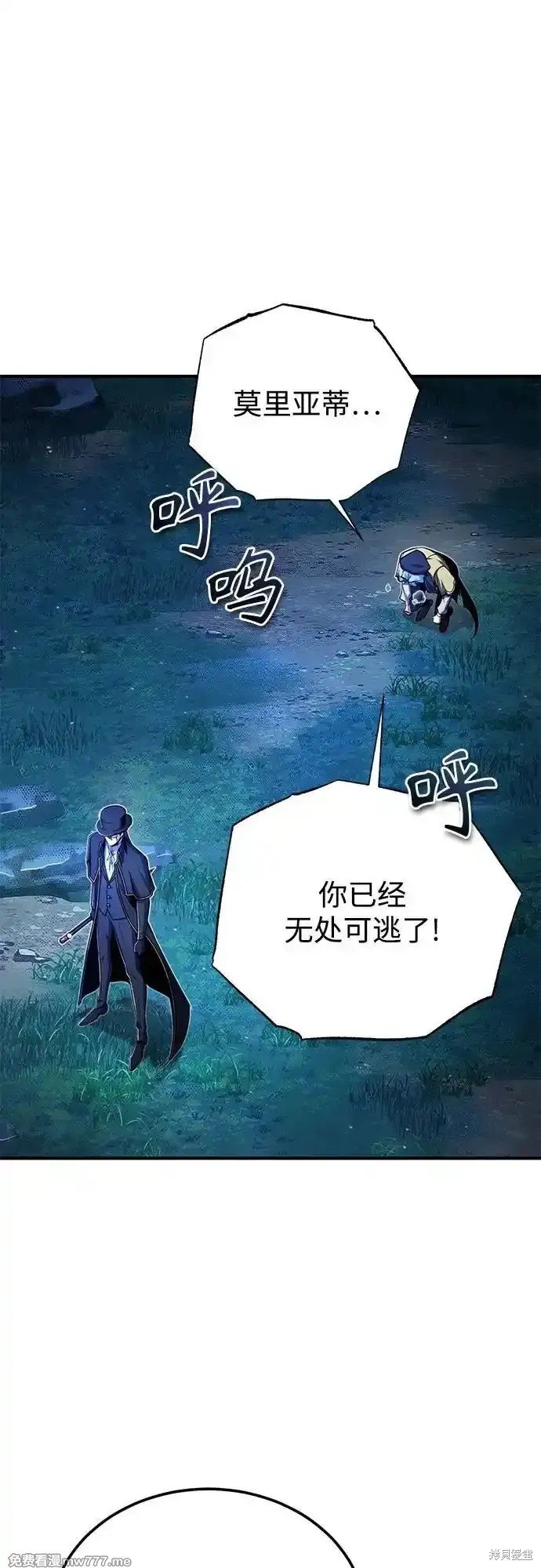 第92话