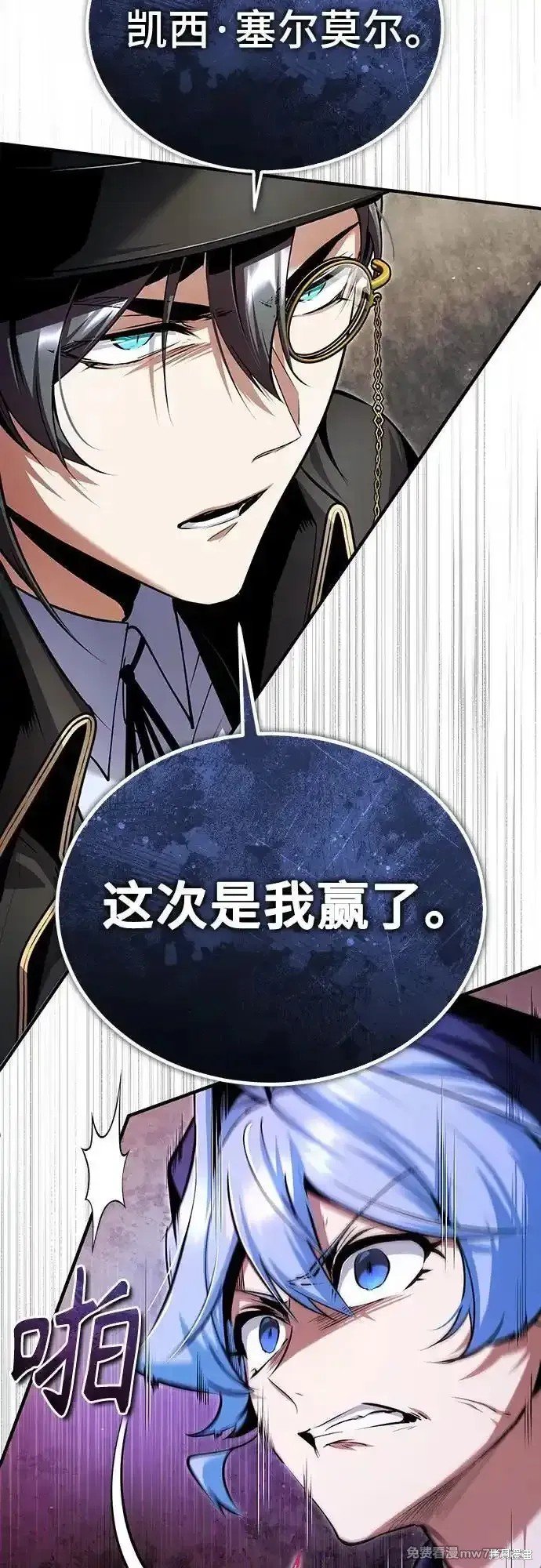 第93话