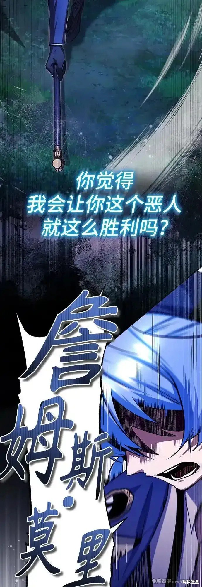 第93话