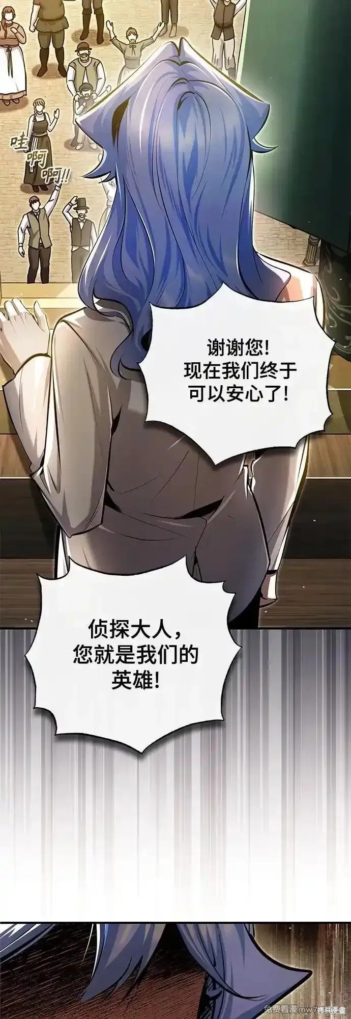 第93话